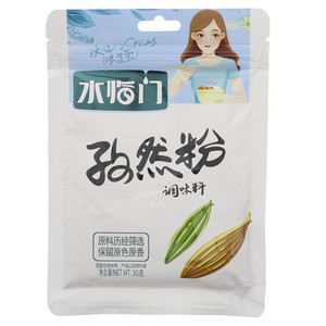 水临门孜然粉