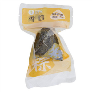 麦里金蛋黄鲜肉粽