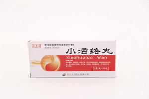 小活络丸