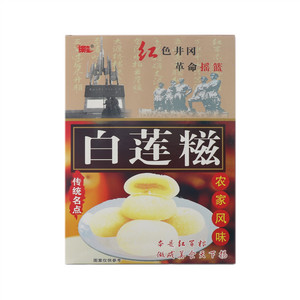辉隆白莲糍