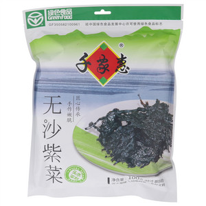 千家惠无沙紫菜