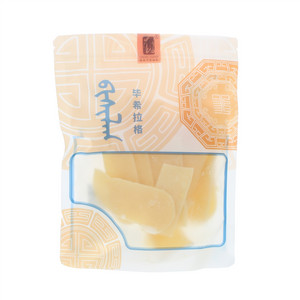 陶日干察哈尔毕希拉格