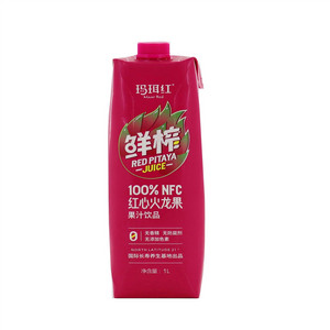 玛珥红鲜榨100%NFC红心火龙果果汁饮料