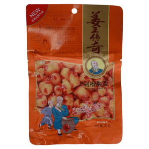 姜王传奇剁椒酸姜