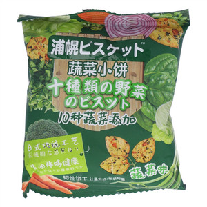 顶丰浦幌蔬菜味蔬菜小饼