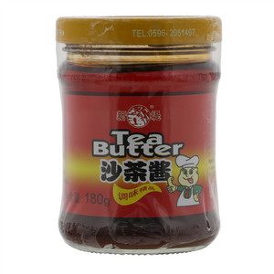 新堤沙茶酱