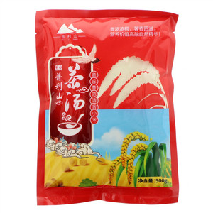 普利山茶汤