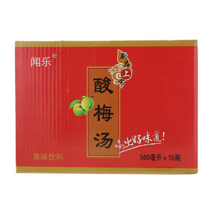 闻乐酸梅汤