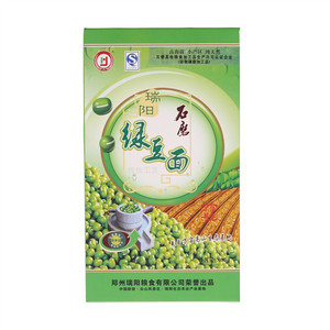 瑞阳石磨绿豆面