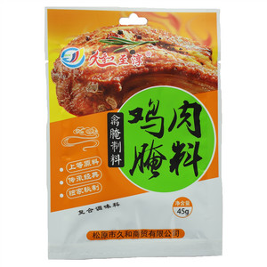 久和至淳鸡肉腌料