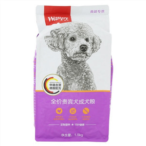 Wanpy全价贵宾犬成犬粮