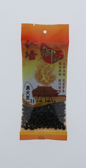 熟黑豆