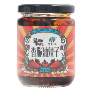 贺老汉望都有礼香脆油辣子