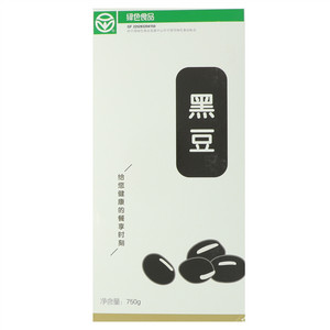 三稻粱黑豆