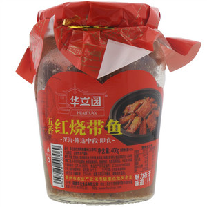 华立园五香红烧带鱼罐头
