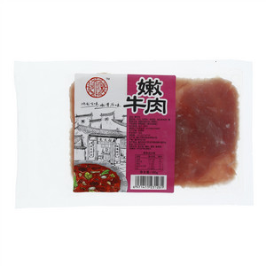 凯鸿嫩牛肉