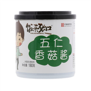 桃园建民饭来张口五仁香菇酱