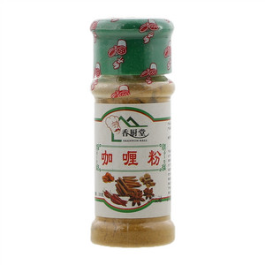 香厨堂咖喱粉