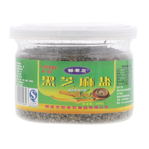 郜老五 黑芝麻盐