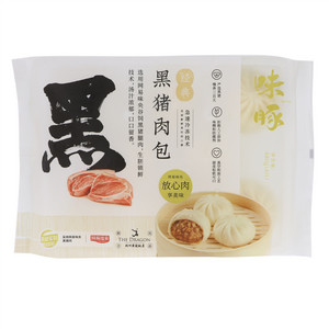 味豚经典黑猪肉包