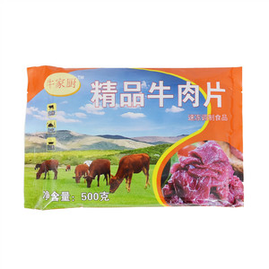 牛家厨精品牛肉片