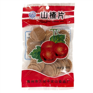 平安山山楂片