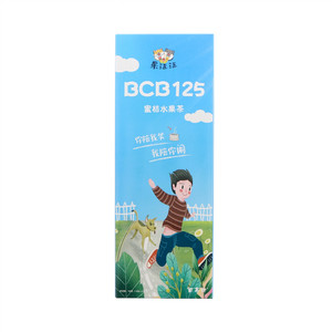 果汪汪BCB125蜜桔水果茶