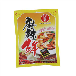 久居香麻辣鲜