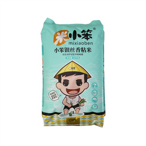 小笨银丝香粘米