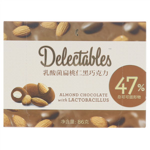 美乐家乳酸菌扁桃仁47%黑巧克力