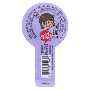 两个宝贝原味冰糖棒棒卷