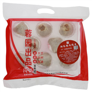 百年蓉园湘味腊肉烧麦