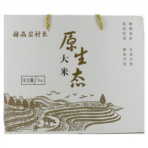 赫晶岩村长原生态大米
