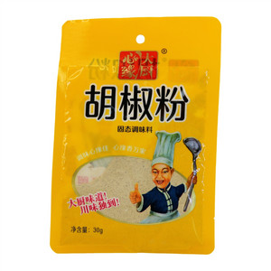 胡椒粉
