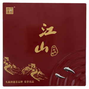 凡赫润德江山·大树普洱生茶（紧压茶）