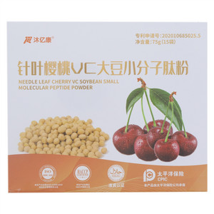 沐亿康牌针叶樱桃VC大豆小分子肽粉
