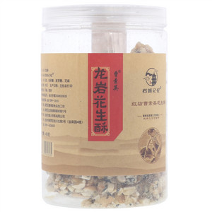 岩城记忆红坊曹素英花生酥