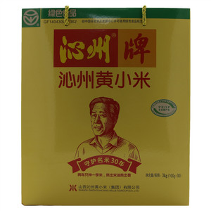 沁州牌沁州黄小米