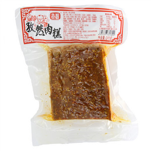 老智  孜然肉糕