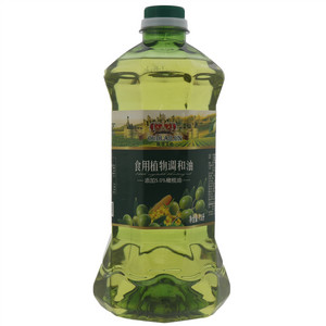 欧蒂艾伦食用植物调和油