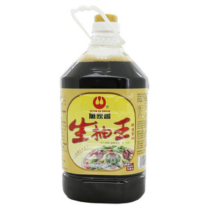 万家香生抽王酱油