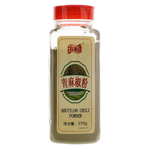 乐畅青麻椒粉