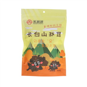 禾菽菽长白山秋耳