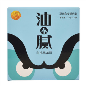 亚泰永安堂白桃乌龙茶