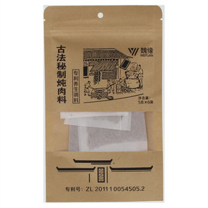  魏缘古法秘制炖肉料