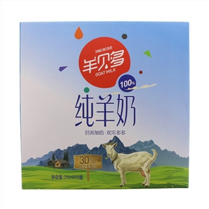 羊贝多纯羊奶