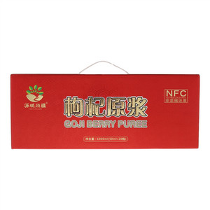 源域欣疆枸杞原浆