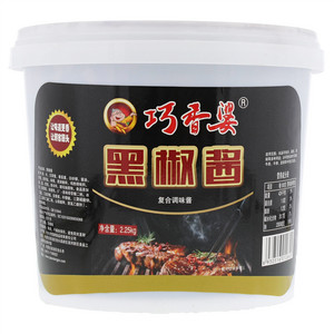 巧香婆黑椒酱
