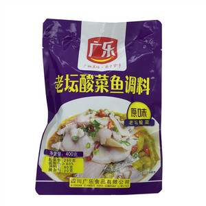 广乐老坛酸菜鱼调料