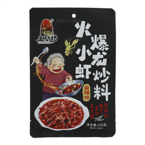 五间坊火爆小龙虾炒料（香辣味）